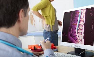Diagnostic methods for lumbar balosteochondrosis